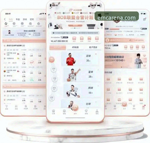 资深用户实测：EMC体育平台最新版本安卓版使用心得，这些隐藏功能让人眼前一亮